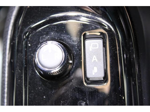 ノア Si ダブルバイビーII 禁煙車 純正10インチナビ 純正12.1インチ後席モニター バックカメラ クルーズコントロール ファブリックコンビシート 両側電動スライドドア 衝突軽減ブレーキ LEDヘッドライト(58枚目)