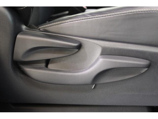 ノア Si ダブルバイビーII 禁煙車 純正10インチナビ 純正12.1インチ後席モニター バックカメラ クルーズコントロール ファブリックコンビシート 両側電動スライドドア 衝突軽減ブレーキ LEDヘッドライト(59枚目)