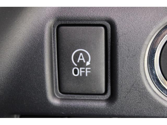 ノア Si ダブルバイビーII 禁煙車 純正10インチナビ 純正12.1インチ後席モニター バックカメラ クルーズコントロール ファブリックコンビシート 両側電動スライドドア 衝突軽減ブレーキ LEDヘッドライト(61枚目)