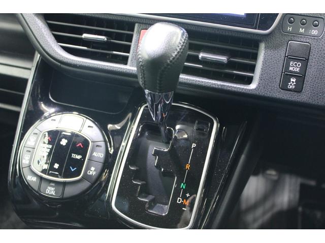 ノア Si ダブルバイビーII 禁煙車 純正10インチナビ 純正12.1インチ後席モニター バックカメラ クルーズコントロール ファブリックコンビシート 両側電動スライドドア 衝突軽減ブレーキ LEDヘッドライト(66枚目)