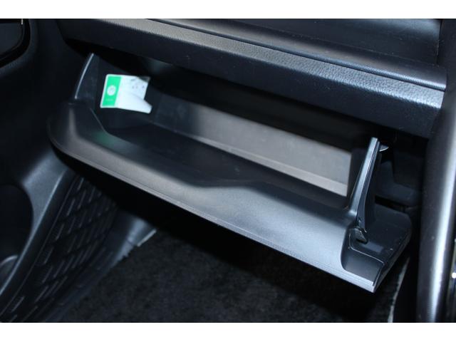 ノア Si ダブルバイビーII 禁煙車 純正10インチナビ 純正12.1インチ後席モニター バックカメラ クルーズコントロール ファブリックコンビシート 両側電動スライドドア 衝突軽減ブレーキ LEDヘッドライト(68枚目)