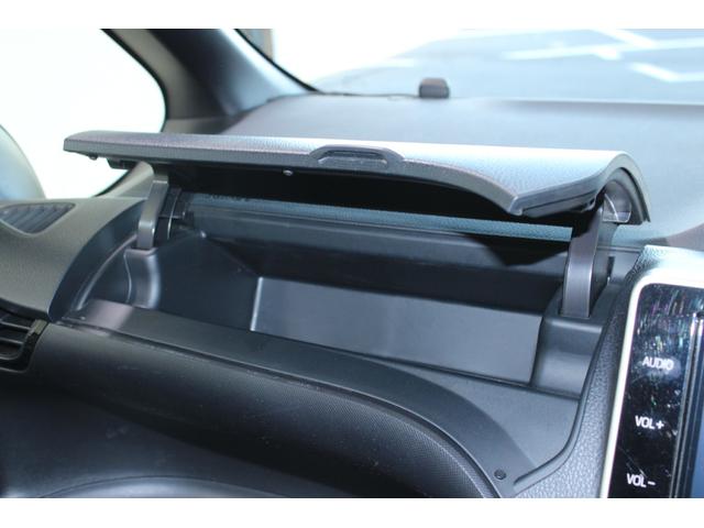 ノア Si ダブルバイビーII 禁煙車 純正10インチナビ 純正12.1インチ後席モニター バックカメラ クルーズコントロール ファブリックコンビシート 両側電動スライドドア 衝突軽減ブレーキ LEDヘッドライト(69枚目)