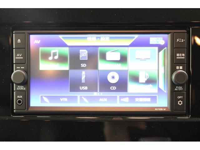 エルグランド 250ハイウェイスターS 禁煙車 純正OPナビ フルセグTV バックカメラ OP両側電動スライドドア レーダークルーズコントロール LEDヘッドライト ETC 純正18インチAW 衝突軽減ブレーキ Rゲートオートクローザー(4枚目)