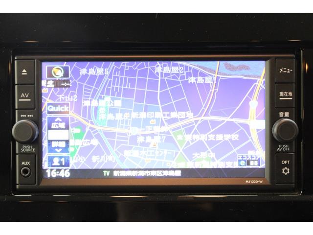 エルグランド 250ハイウェイスターS 禁煙車 純正OPナビ フルセグTV バックカメラ OP両側電動スライドドア レーダークルーズコントロール LEDヘッドライト ETC 純正18インチAW 衝突軽減ブレーキ Rゲートオートクローザー(5枚目)