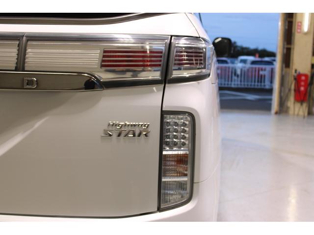 エルグランド 250ハイウェイスターS 禁煙車 純正OPナビ フルセグTV バックカメラ OP両側電動スライドドア レーダークルーズコントロール LEDヘッドライト ETC 純正18インチAW 衝突軽減ブレーキ Rゲートオートクローザー(19枚目)