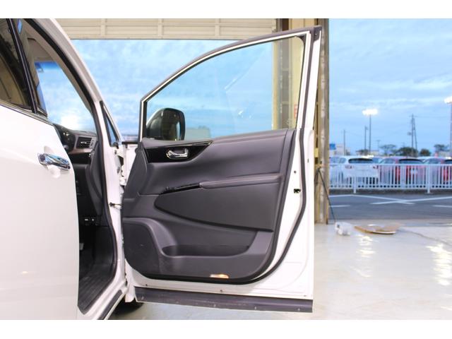 エルグランド 250ハイウェイスターS 禁煙車 純正OPナビ フルセグTV バックカメラ OP両側電動スライドドア レーダークルーズコントロール LEDヘッドライト ETC 純正18インチAW 衝突軽減ブレーキ Rゲートオートクローザー(27枚目)