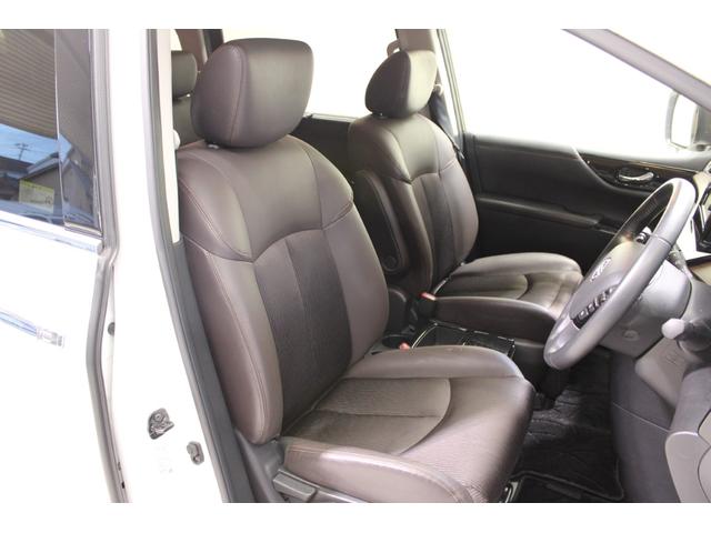 エルグランド 250ハイウェイスターS 禁煙車 純正OPナビ フルセグTV バックカメラ OP両側電動スライドドア レーダークルーズコントロール LEDヘッドライト ETC 純正18インチAW 衝突軽減ブレーキ Rゲートオートクローザー(37枚目)