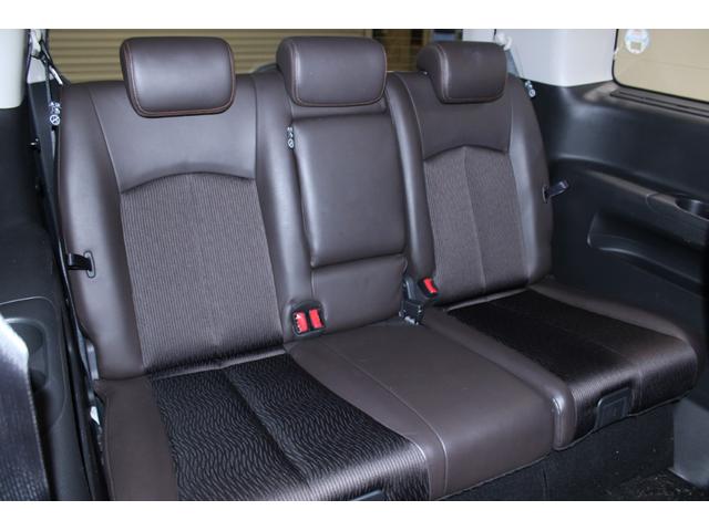 エルグランド 250ハイウェイスターS 禁煙車 純正OPナビ フルセグTV バックカメラ OP両側電動スライドドア レーダークルーズコントロール LEDヘッドライト ETC 純正18インチAW 衝突軽減ブレーキ Rゲートオートクローザー(40枚目)