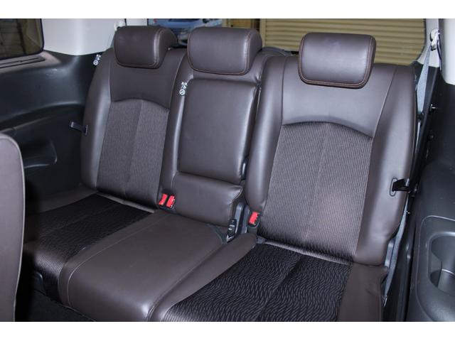 エルグランド 250ハイウェイスターS 禁煙車 純正OPナビ フルセグTV バックカメラ OP両側電動スライドドア レーダークルーズコントロール LEDヘッドライト ETC 純正18インチAW 衝突軽減ブレーキ Rゲートオートクローザー(43枚目)