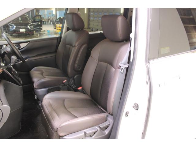 エルグランド 250ハイウェイスターS 禁煙車 純正OPナビ フルセグTV バックカメラ OP両側電動スライドドア レーダークルーズコントロール LEDヘッドライト ETC 純正18インチAW 衝突軽減ブレーキ Rゲートオートクローザー(45枚目)