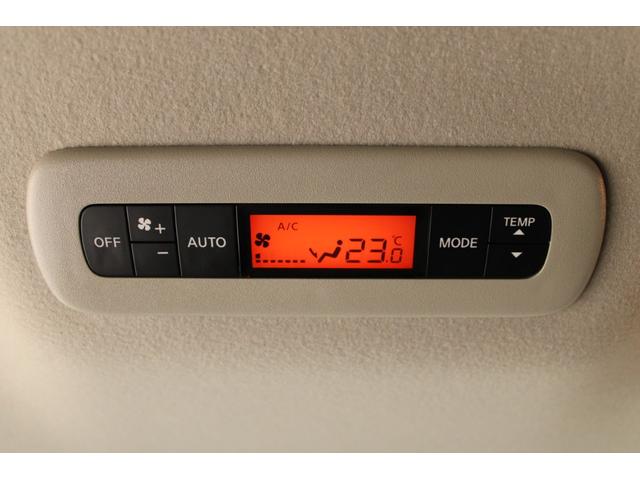 エルグランド 250ハイウェイスターS 禁煙車 純正OPナビ フルセグTV バックカメラ OP両側電動スライドドア レーダークルーズコントロール LEDヘッドライト ETC 純正18インチAW 衝突軽減ブレーキ Rゲートオートクローザー(46枚目)