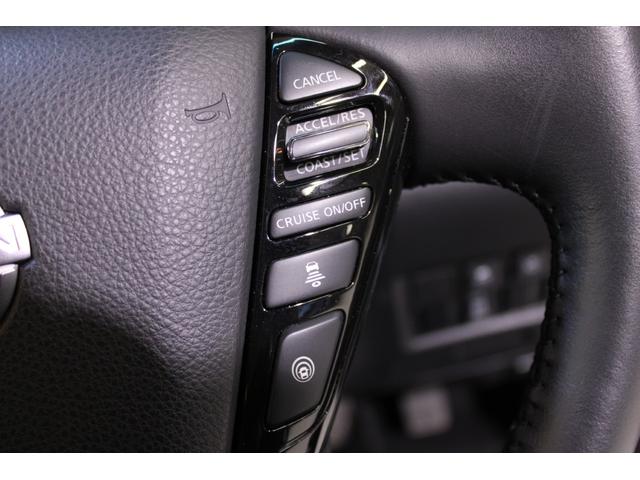 エルグランド 250ハイウェイスターS 禁煙車 純正OPナビ フルセグTV バックカメラ OP両側電動スライドドア レーダークルーズコントロール LEDヘッドライト ETC 純正18インチAW 衝突軽減ブレーキ Rゲートオートクローザー(48枚目)