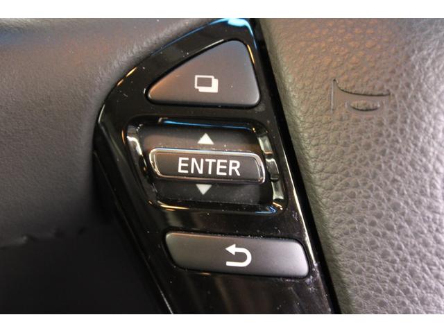 エルグランド 250ハイウェイスターS 禁煙車 純正OPナビ フルセグTV バックカメラ OP両側電動スライドドア レーダークルーズコントロール LEDヘッドライト ETC 純正18インチAW 衝突軽減ブレーキ Rゲートオートクローザー(49枚目)