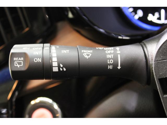 エルグランド 250ハイウェイスターS 禁煙車 純正OPナビ フルセグTV バックカメラ OP両側電動スライドドア レーダークルーズコントロール LEDヘッドライト ETC 純正18インチAW 衝突軽減ブレーキ Rゲートオートクローザー(51枚目)