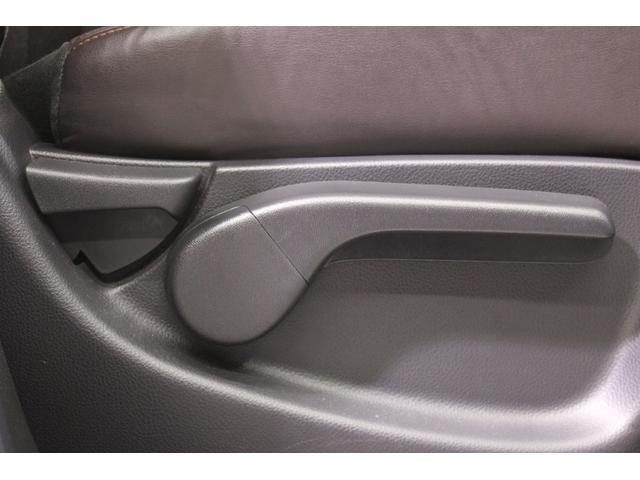 エルグランド 250ハイウェイスターS 禁煙車 純正OPナビ フルセグTV バックカメラ OP両側電動スライドドア レーダークルーズコントロール LEDヘッドライト ETC 純正18インチAW 衝突軽減ブレーキ Rゲートオートクローザー(53枚目)