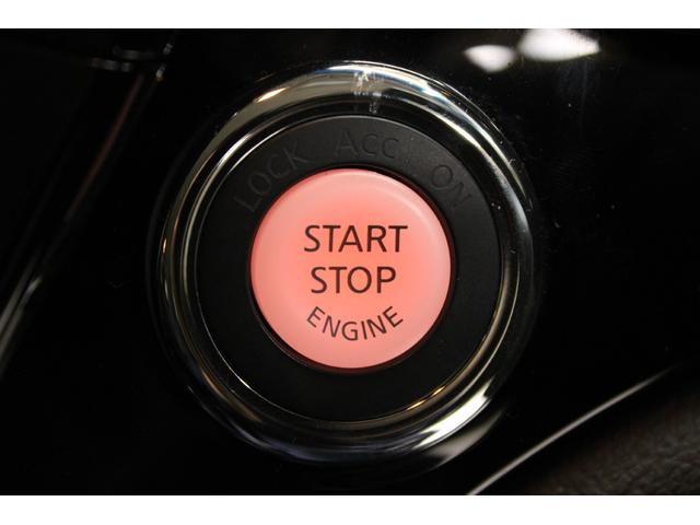 エルグランド 250ハイウェイスターS 禁煙車 純正OPナビ フルセグTV バックカメラ OP両側電動スライドドア レーダークルーズコントロール LEDヘッドライト ETC 純正18インチAW 衝突軽減ブレーキ Rゲートオートクローザー(54枚目)