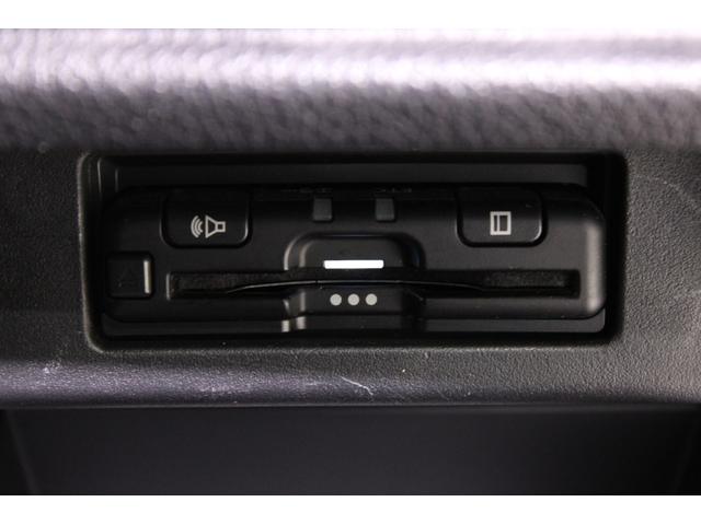 エルグランド 250ハイウェイスターS 禁煙車 純正OPナビ フルセグTV バックカメラ OP両側電動スライドドア レーダークルーズコントロール LEDヘッドライト ETC 純正18インチAW 衝突軽減ブレーキ Rゲートオートクローザー(55枚目)