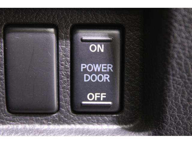 エルグランド 250ハイウェイスターS 禁煙車 純正OPナビ フルセグTV バックカメラ OP両側電動スライドドア レーダークルーズコントロール LEDヘッドライト ETC 純正18インチAW 衝突軽減ブレーキ Rゲートオートクローザー(57枚目)