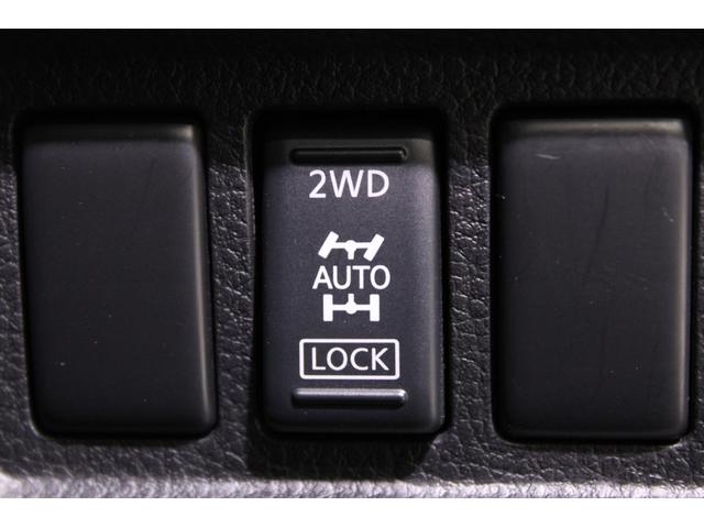 エルグランド 250ハイウェイスターS 禁煙車 純正OPナビ フルセグTV バックカメラ OP両側電動スライドドア レーダークルーズコントロール LEDヘッドライト ETC 純正18インチAW 衝突軽減ブレーキ Rゲートオートクローザー(58枚目)