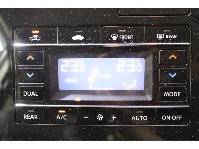 エルグランド 250ハイウェイスターS 禁煙車 純正OPナビ フルセグTV バックカメラ OP両側電動スライドドア レーダークルーズコントロール LEDヘッドライト ETC 純正18インチAW 衝突軽減ブレーキ Rゲートオートクローザー(61枚目)