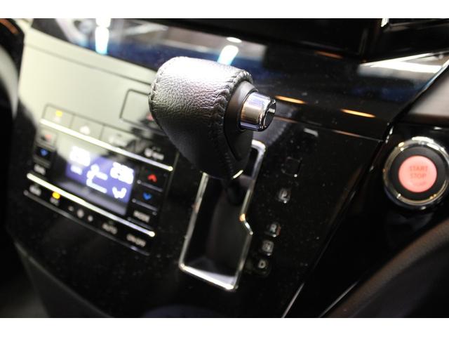 エルグランド 250ハイウェイスターS 禁煙車 純正OPナビ フルセグTV バックカメラ OP両側電動スライドドア レーダークルーズコントロール LEDヘッドライト ETC 純正18インチAW 衝突軽減ブレーキ Rゲートオートクローザー(62枚目)