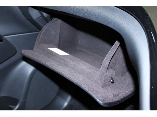 エルグランド 250ハイウェイスターS 禁煙車 純正OPナビ フルセグTV バックカメラ OP両側電動スライドドア レーダークルーズコントロール LEDヘッドライト ETC 純正18インチAW 衝突軽減ブレーキ Rゲートオートクローザー(65枚目)