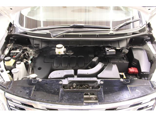 エルグランド 250ハイウェイスターS 禁煙車 純正OPナビ フルセグTV バックカメラ OP両側電動スライドドア レーダークルーズコントロール LEDヘッドライト ETC 純正18インチAW 衝突軽減ブレーキ Rゲートオートクローザー(71枚目)