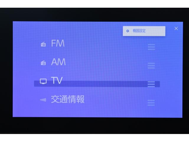 プリウス Ｕ　禁煙車　モデリスタエアロ　シグネチャーイルミ　純正８型ディスプレイ　全周囲カメラ　フルセグＴＶ　トヨタセーフティセンス　ブラインドスポットモニター　前席シートヒーター　ステアリングヒーター（3枚目）