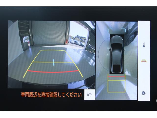 プリウス Ｕ　禁煙車　モデリスタエアロ　シグネチャーイルミ　純正８型ディスプレイ　全周囲カメラ　フルセグＴＶ　トヨタセーフティセンス　ブラインドスポットモニター　前席シートヒーター　ステアリングヒーター（4枚目）