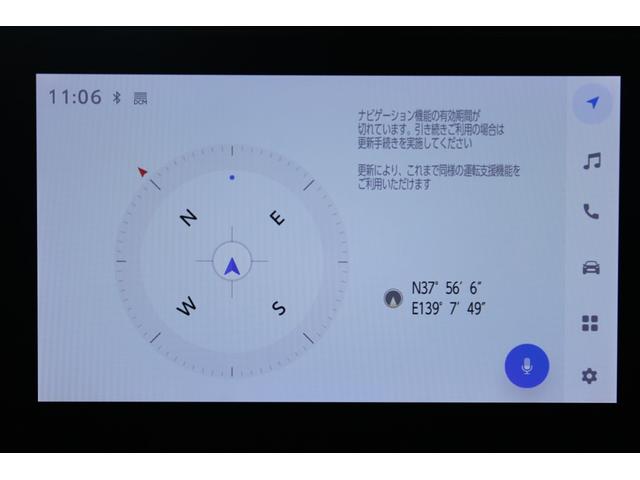 プリウス Ｕ　禁煙車　モデリスタエアロ　シグネチャーイルミ　純正８型ディスプレイ　全周囲カメラ　フルセグＴＶ　トヨタセーフティセンス　ブラインドスポットモニター　前席シートヒーター　ステアリングヒーター（58枚目）