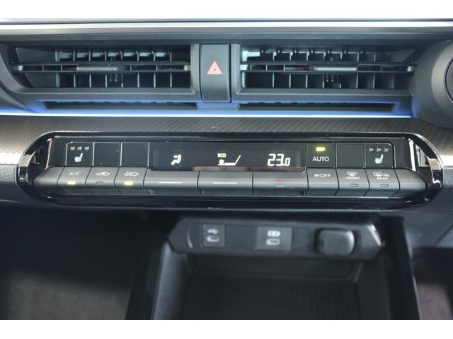 プリウス Ｕ　禁煙車　モデリスタエアロ　シグネチャーイルミ　純正８型ディスプレイ　全周囲カメラ　フルセグＴＶ　トヨタセーフティセンス　ブラインドスポットモニター　前席シートヒーター　ステアリングヒーター（60枚目）