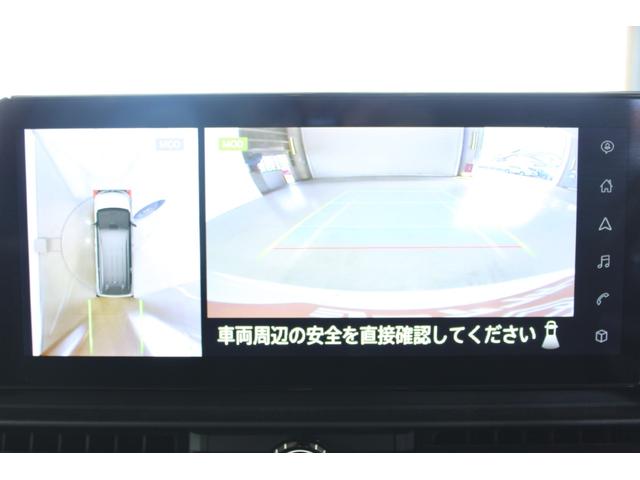 セレナ ハイウェイスターV Nissanconnectナビゲーションシステム アラウンドビューモニター プロパイロット クリアランスソナー 両側パワースライドドア LEDヘッドライト 純正16AW デジタルインナーミラー(4枚目)