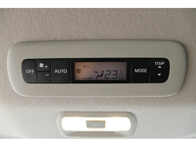 セレナ ハイウェイスターV Nissanconnectナビゲーションシステム アラウンドビューモニター プロパイロット クリアランスソナー 両側パワースライドドア LEDヘッドライト 純正16AW デジタルインナーミラー(50枚目)