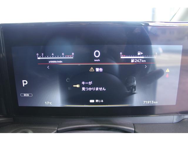 セレナ ハイウェイスターV Nissanconnectナビゲーションシステム アラウンドビューモニター プロパイロット クリアランスソナー 両側パワースライドドア LEDヘッドライト 純正16AW デジタルインナーミラー(65枚目)