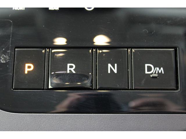 セレナ ハイウェイスターV Nissanconnectナビゲーションシステム アラウンドビューモニター プロパイロット クリアランスソナー 両側パワースライドドア LEDヘッドライト 純正16AW デジタルインナーミラー(66枚目)