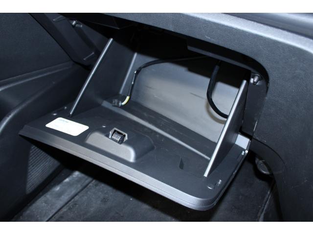 セレナ ハイウェイスターV Nissanconnectナビゲーションシステム アラウンドビューモニター プロパイロット クリアランスソナー 両側パワースライドドア LEDヘッドライト 純正16AW デジタルインナーミラー(68枚目)