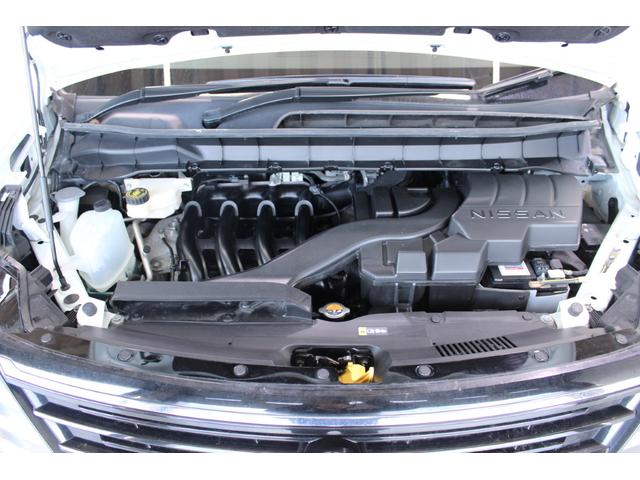 セレナ ハイウェイスターV Nissanconnectナビゲーションシステム アラウンドビューモニター プロパイロット クリアランスソナー 両側パワースライドドア LEDヘッドライト 純正16AW デジタルインナーミラー(74枚目)