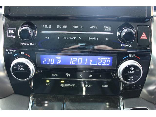 ぜひジーアフターＭＥＧＡ新潟店へご来店ください！豊富な在庫と高品質なサービスで、あなたにピッタリの１台をご提案します。スタッフ一同、心よりお待ちしております！