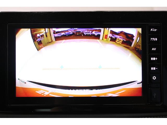 エクストレイル X e-4ORCE 禁煙車 ワンオーナー 純正9インチディスプレイオーディオ バックカメラ プロパイロット ステアリングヒーター 前席シートヒーター 電動リアゲート 純正18インチアルミホイール 運転席パワーシート(3枚目)