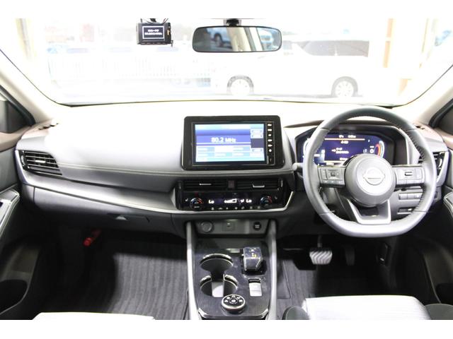 エクストレイル X e-4ORCE 禁煙車 ワンオーナー 純正9インチディスプレイオーディオ バックカメラ プロパイロット ステアリングヒーター 前席シートヒーター 電動リアゲート 純正18インチアルミホイール 運転席パワーシート(43枚目)