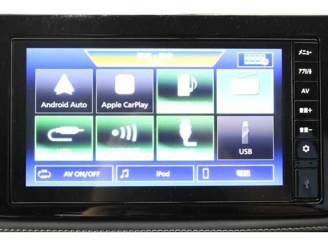 エクストレイル X e-4ORCE 禁煙車 ワンオーナー 純正9インチディスプレイオーディオ バックカメラ プロパイロット ステアリングヒーター 前席シートヒーター 電動リアゲート 純正18インチアルミホイール 運転席パワーシート(55枚目)