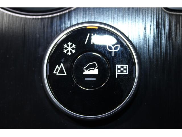 エクストレイル X e-4ORCE 禁煙車 ワンオーナー 純正9インチディスプレイオーディオ バックカメラ プロパイロット ステアリングヒーター 前席シートヒーター 電動リアゲート 純正18インチアルミホイール 運転席パワーシート(62枚目)