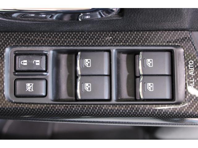 ぜひジーアフターＭＥＧＡ新潟店へご来店ください！豊富な在庫と高品質なサービスで、あなたにピッタリの１台をご提案します。スタッフ一同、心よりお待ちしております！