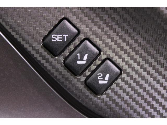 ＸＶ アドバンス　禁煙車　アイサイト　カロッツェリア製ナビ　バックカメラ　前席シートヒーター　メモリー付きパワーシート　ハーフレザーシート　ＥＴＣ　ＬＥＤヘッドライト　純正１８インチアルミホイール　フロントフォグライト（51枚目）