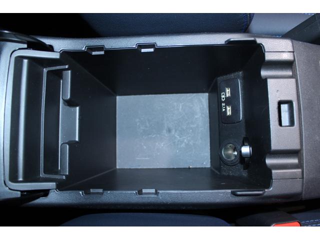 ＸＶ アドバンス　禁煙車　アイサイト　カロッツェリア製ナビ　バックカメラ　前席シートヒーター　メモリー付きパワーシート　ハーフレザーシート　ＥＴＣ　ＬＥＤヘッドライト　純正１８インチアルミホイール　フロントフォグライト（66枚目）