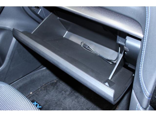 ＸＶ アドバンス　禁煙車　アイサイト　カロッツェリア製ナビ　バックカメラ　前席シートヒーター　メモリー付きパワーシート　ハーフレザーシート　ＥＴＣ　ＬＥＤヘッドライト　純正１８インチアルミホイール　フロントフォグライト（67枚目）