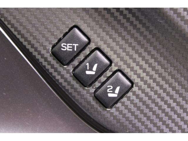 ＸＶ アドバンス　禁煙車　パナソニック製ナビ　アイサイト　前席シートヒーター　ハーフレザーシート　メモリー付パワーシート　ＥＴＣ　ＬＥＤヘッドライト　フロントフォグライト　純正１８インチアルミホイール　プッシュスタート（51枚目）