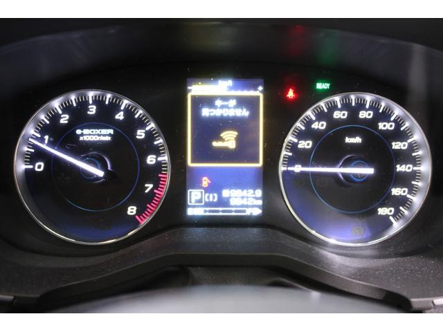 ＸＶ アドバンス　禁煙車　パナソニック製ナビ　アイサイト　前席シートヒーター　ハーフレザーシート　メモリー付パワーシート　ＥＴＣ　ＬＥＤヘッドライト　フロントフォグライト　純正１８インチアルミホイール　プッシュスタート（60枚目）