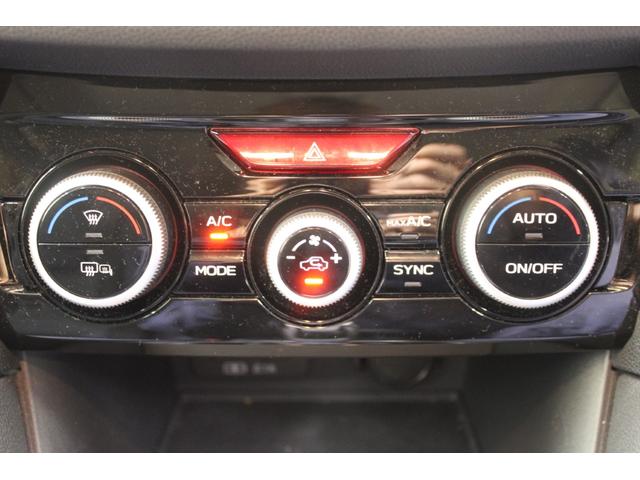 ＸＶ アドバンス　禁煙車　パナソニック製ナビ　アイサイト　前席シートヒーター　ハーフレザーシート　メモリー付パワーシート　ＥＴＣ　ＬＥＤヘッドライト　フロントフォグライト　純正１８インチアルミホイール　プッシュスタート（62枚目）