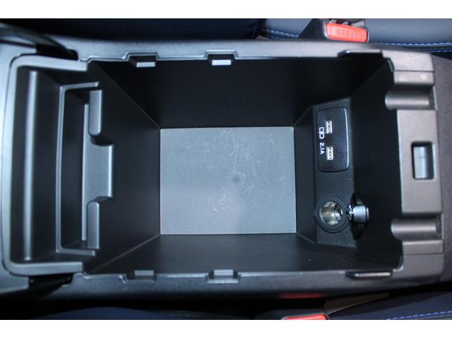 ＸＶ アドバンス　禁煙車　パナソニック製ナビ　アイサイト　前席シートヒーター　ハーフレザーシート　メモリー付パワーシート　ＥＴＣ　ＬＥＤヘッドライト　フロントフォグライト　純正１８インチアルミホイール　プッシュスタート（68枚目）